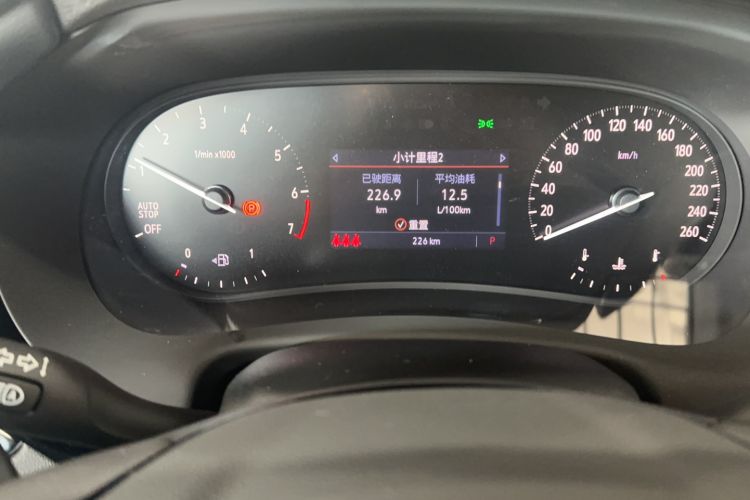 Used Buick Enclave 2022 652T Two-Wheel-Drive Prestige 7-Seater Odometer Close Up