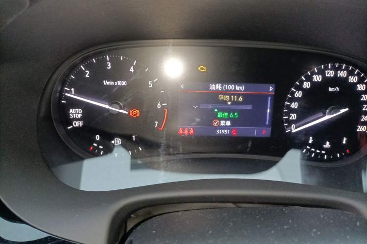 Used Buick Enclave 2022 652T Two-Wheel-Drive Prestige 7-Seater Odometer Close Up