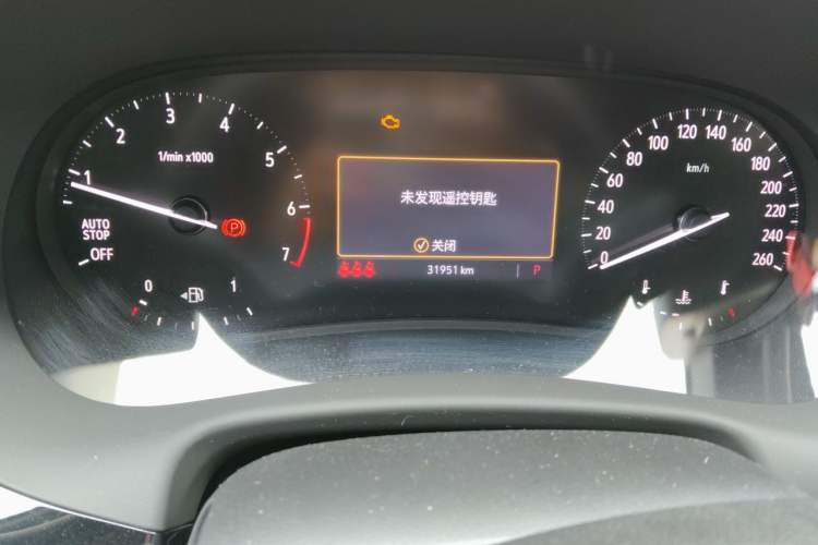 Used Buick Enclave 2022 652T Two-Wheel-Drive Prestige 7-Seater Odometer Close Up