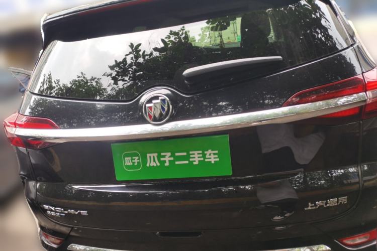 Used Buick Enclave 2022 652T Two-Wheel-Drive Prestige 7-Seater Rear