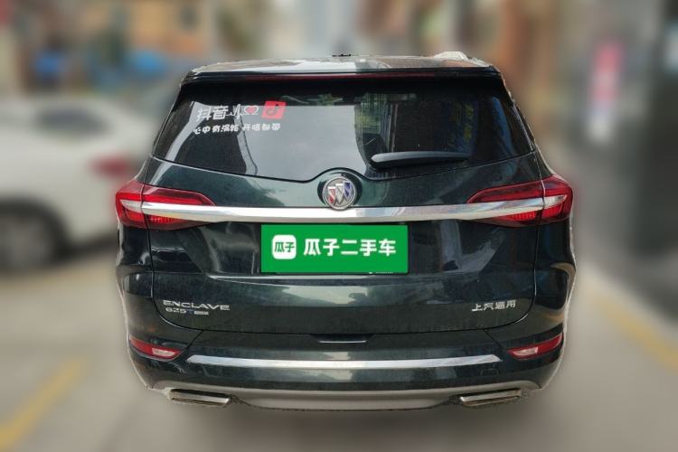 Used Buick Enclave 2022 652T 4x4 Prestige Flagship 7-Seater Rear