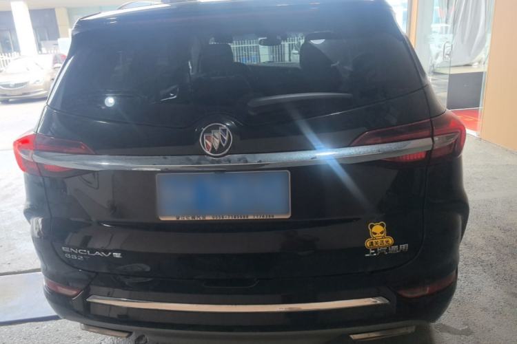 Used Buick Enclave 2022 652T Two-Wheel-Drive Prestige 7-Seater Rear