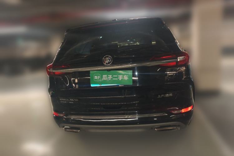 Used Buick Enclave 2022 652T Four-Wheel Drive Prestige 7-Seater Rear