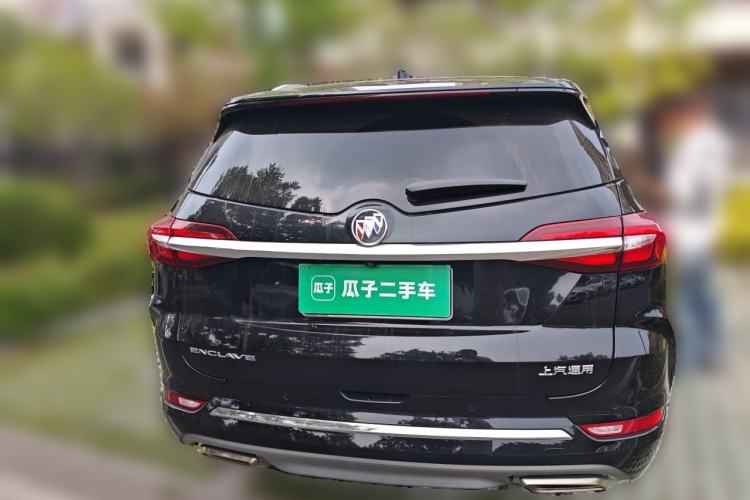 Used Buick Enclave 2022 652T Two-Wheel-Drive Prestige 7-Seater Rear