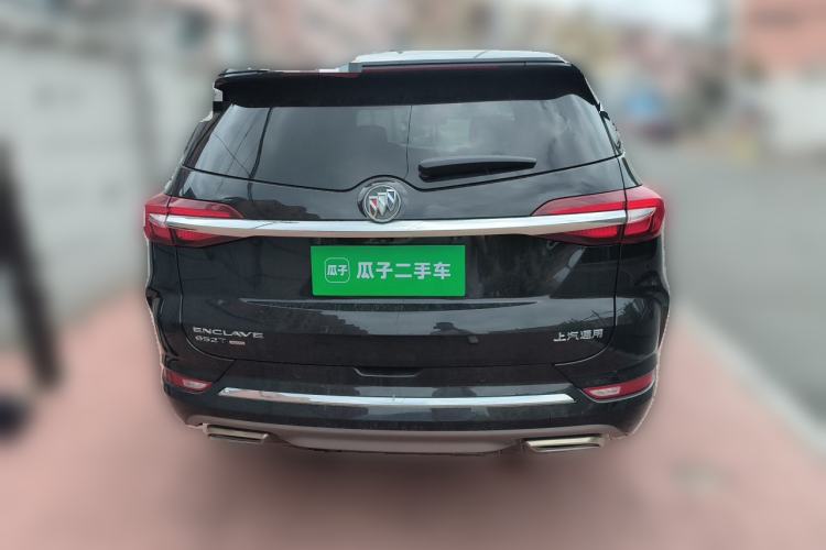 Used Buick Enclave 2022 652T 4x4 Prestige Flagship 7-Seater Rear