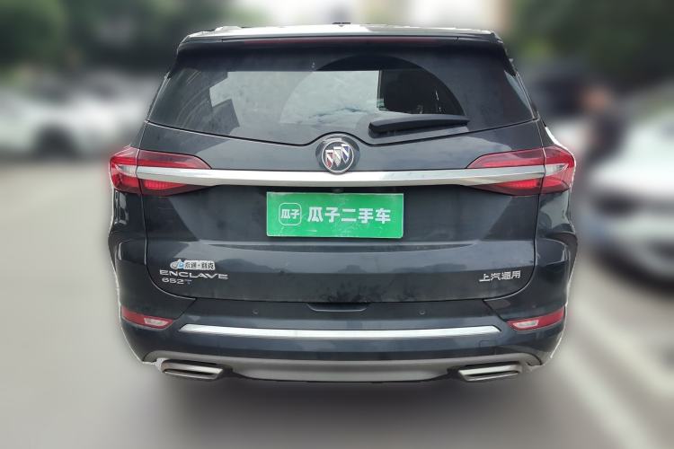 Used Buick Enclave 2022 652T Two-Wheel-Drive Prestige 7-Seater Rear