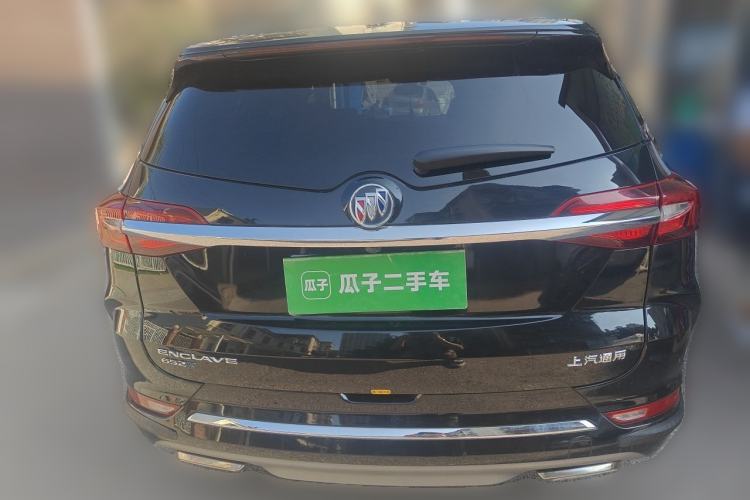 Used Buick Enclave 2022 652T Two-Wheel-Drive Prestige 7-Seater Rear