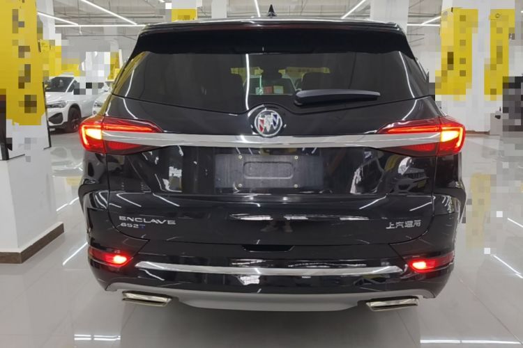 Used Buick Enclave 2022 652T Two-Wheel-Drive Prestige 7-Seater Rear