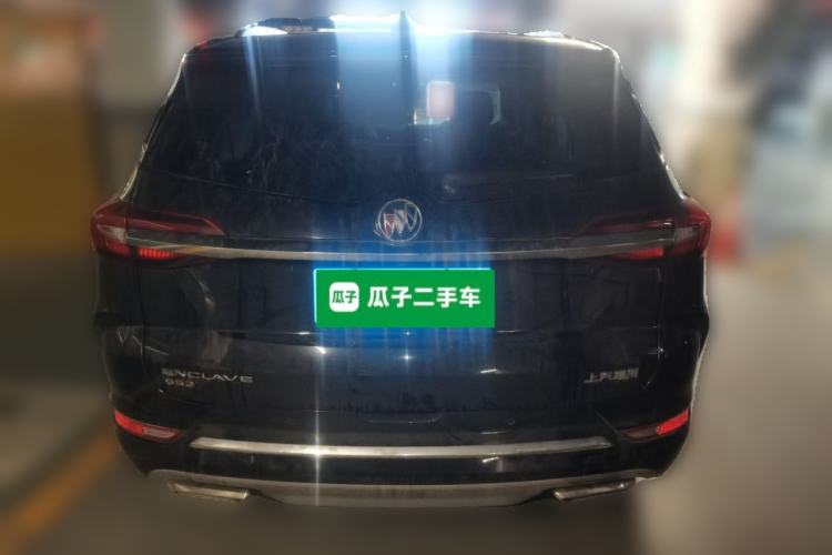 Used Buick Enclave 2022 652T Two-Wheel-Drive Prestige 7-Seater Rear
