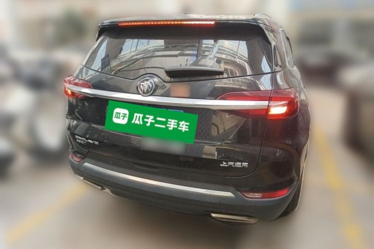 Used Buick Enclave 2022 652T Two-Wheel-Drive Prestige 7-Seater Rear