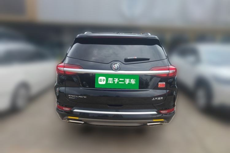 Used Buick Enclave 2022 652T Two-Wheel-Drive Prestige 7-Seater Rear