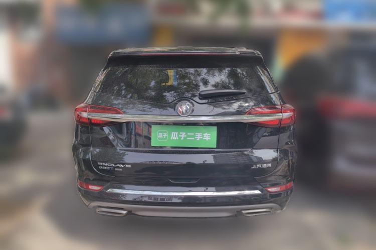 Used Buick Enclave 2022 652T 4x4 Prestige Flagship 6-Seater Rear