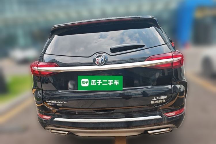 Used Buick Enclave 2022 652T Four-Wheel Drive Prestige 7-Seater Rear