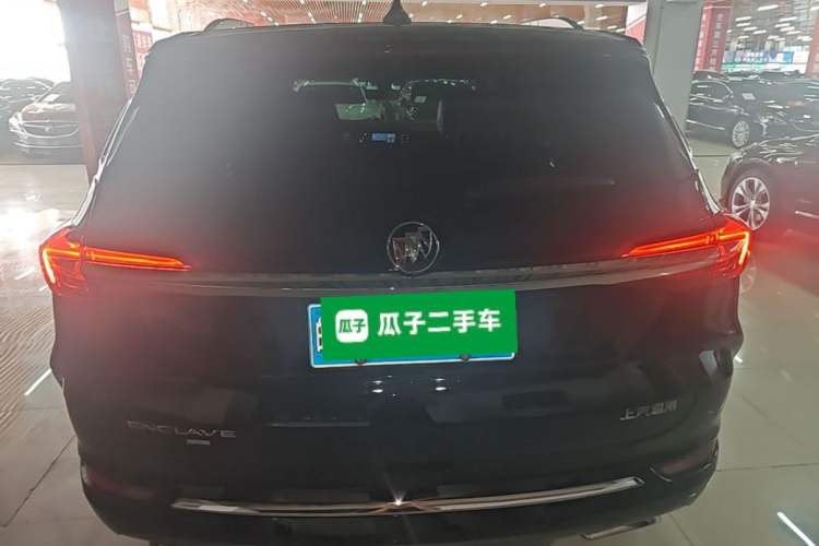 Used Buick Enclave 2022 652T 4x4 Prestige Flagship 7-Seater Rear