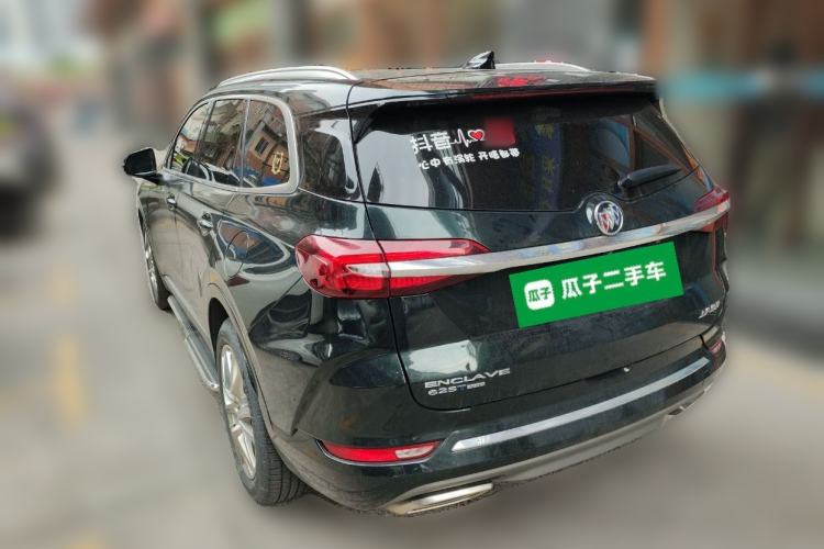 Used Buick Enclave 2022 652T 4x4 Prestige Flagship 7-Seater Rear Left 45 Deg