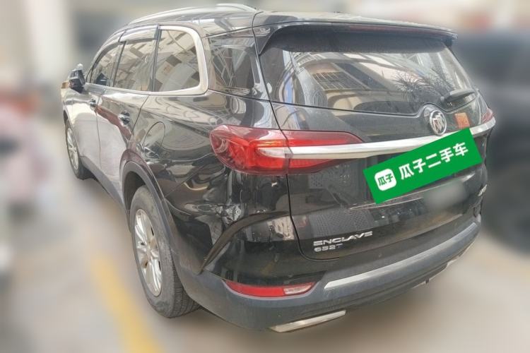 Used Buick Enclave 2022 652T Two-Wheel-Drive Prestige 7-Seater Rear Left 45 Deg