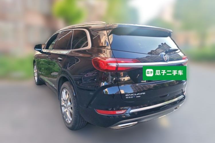 Used Buick Enclave 2022 652T 4x4 Prestige Flagship 7-Seater Rear Left 45 Deg