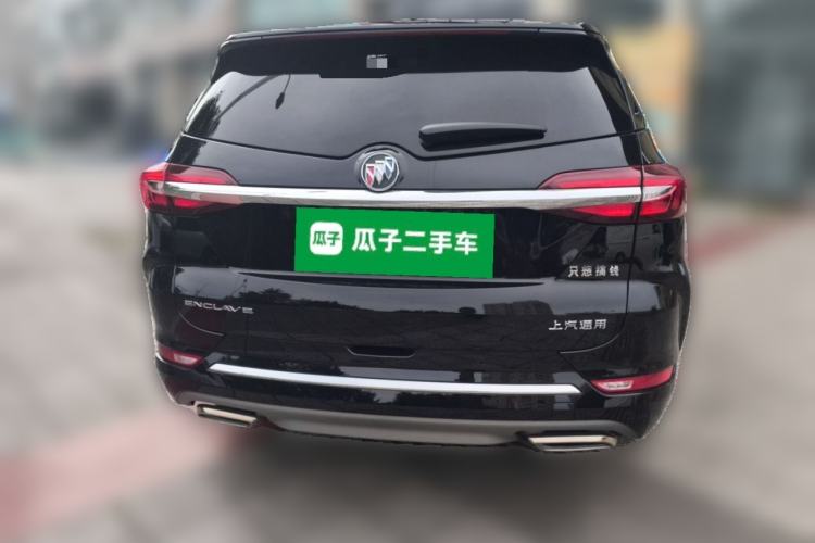 Used Buick Enclave 2022 652T Two-Wheel-Drive Prestige 7-Seater Rear