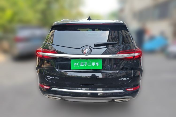 Used Buick Enclave 2022 652T 4x4 Prestige Flagship 6-Seater Rear