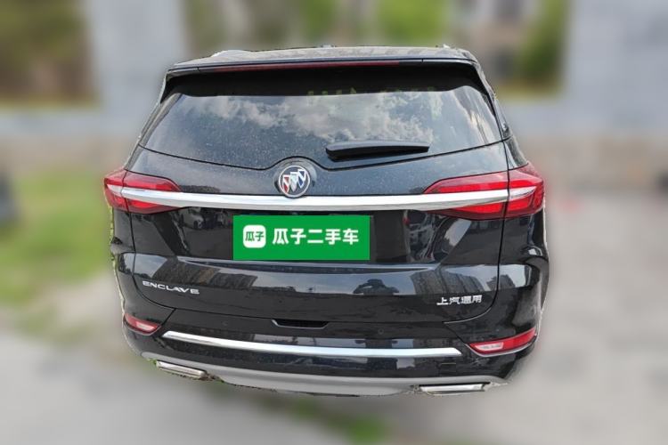 Used Buick Enclave 2022 652T Two-Wheel-Drive Prestige 7-Seater Rear