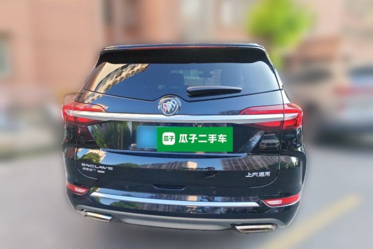Used Buick Enclave 2022 652T 4x4 Prestige Flagship 7-Seater Rear