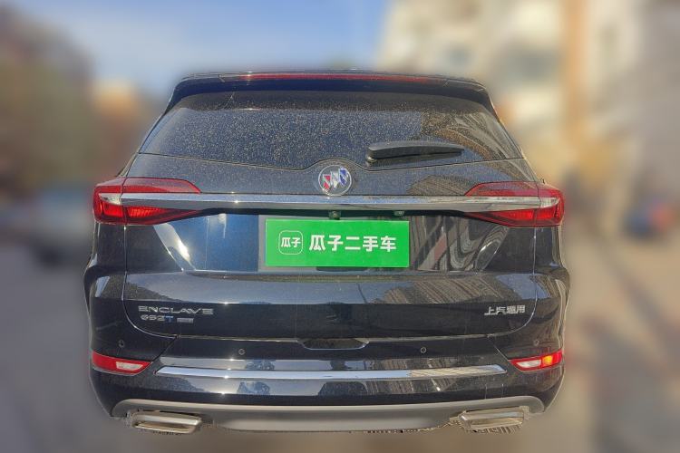 Used Buick Enclave 2022 652T 4x4 Prestige Flagship 7-Seater Rear