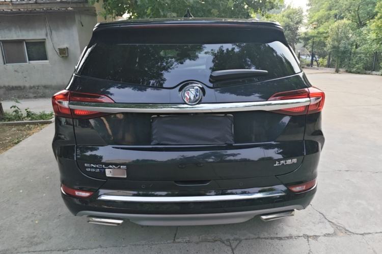 Used Buick Enclave 2022 652T Two-Wheel-Drive Prestige 7-Seater Rear