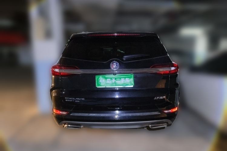 Used Buick Enclave 2022 652T 4x4 Prestige Flagship 7-Seater Rear