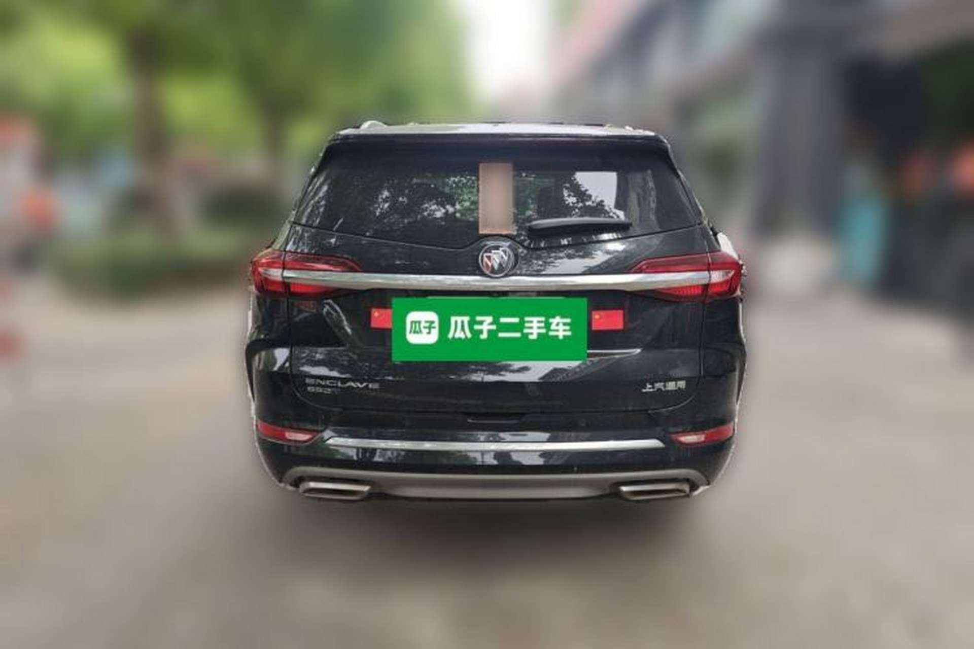 Used Buick Enclave 2022 652T Two-Wheel-Drive Prestige 7-Seater Rear