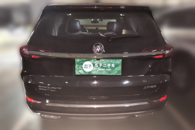 Used Buick Enclave 2022 652T Four-Wheel Drive Prestige 7-Seater Rear