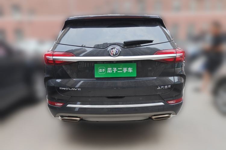 Used Buick Enclave 2022 652T Two-Wheel-Drive Prestige 7-Seater Rear