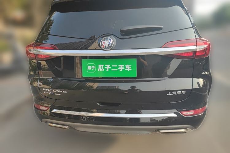Used Buick Enclave 2022 652T Four-Wheel Drive Prestige 7-Seater Rear