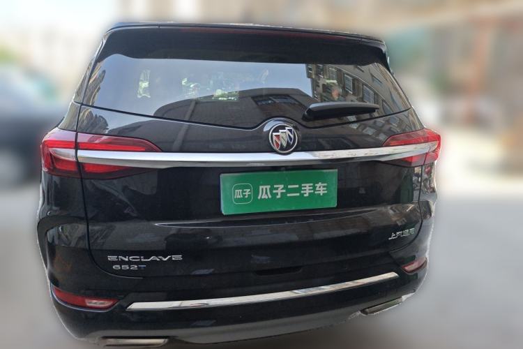 Used Buick Enclave 2022 652T Four-Wheel Drive Prestige 7-Seater Rear
