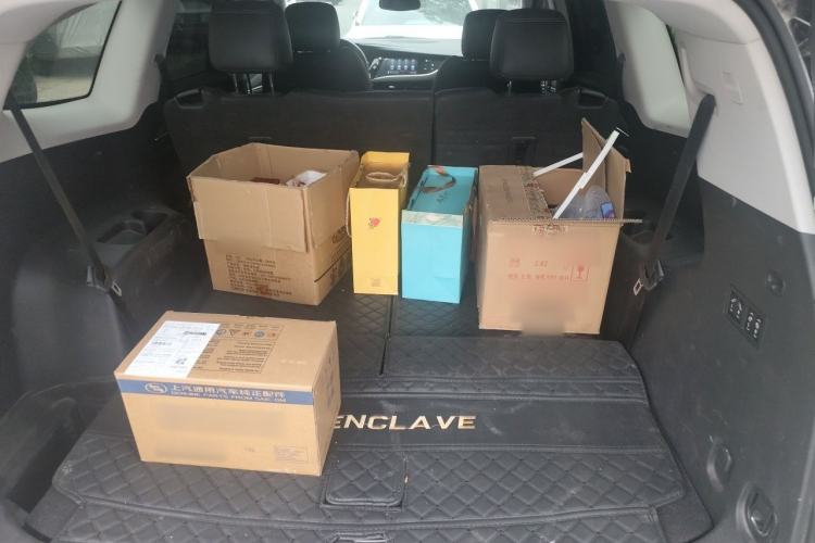 Used Buick Enclave 2022 652T Four-Wheel Drive Prestige 7-Seater Trunk