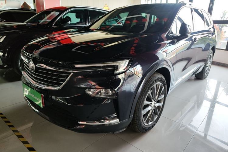 Used Buick Enclave 2022 652T Four-Wheel Drive Prestige 7-Seater Guazi used car, China used car export, Used car for sale, Used cars, Cheapest cars for sale