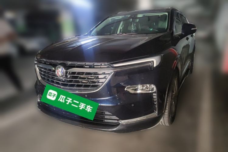 Used Buick Enclave 2022 652T Four-Wheel Drive Prestige 7-Seater Guazi used car, China used car export, Used car for sale, Used  cars, Cheapest cars for sale