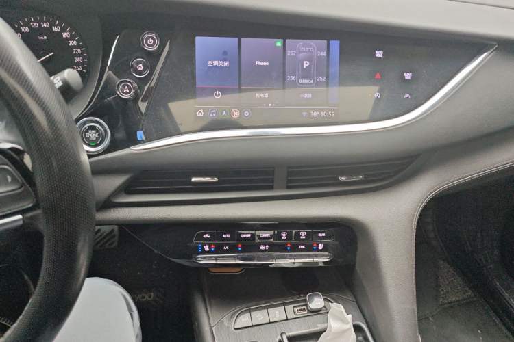 Used Buick Enclave 2022 652T Two-Wheel-Drive Prestige 7-Seater Audio And AC Panel