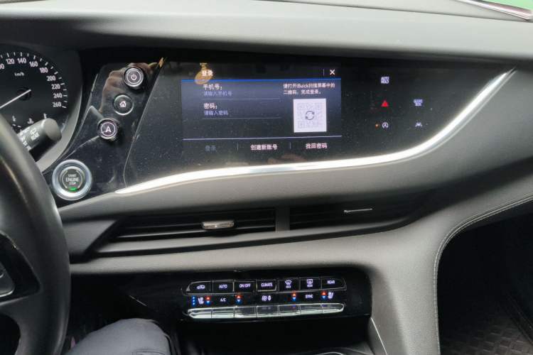 Used Buick Enclave 2022 652T Two-Wheel-Drive Prestige 7-Seater Audio And AC Panel
