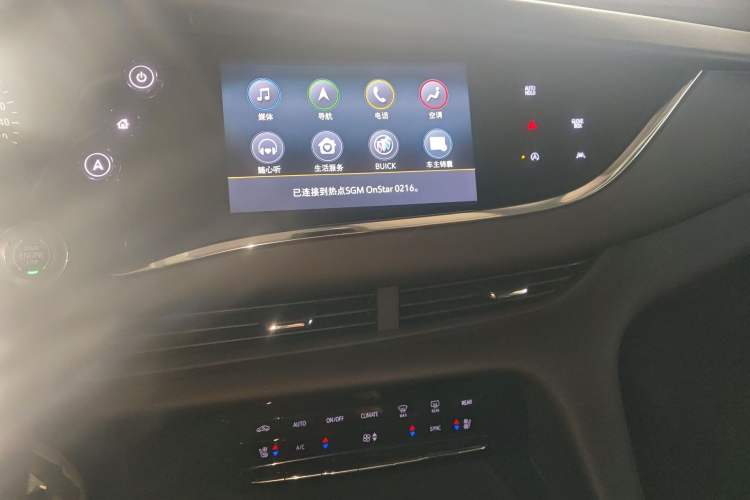 Used Buick Enclave 2022 652T Two-Wheel-Drive Prestige 7-Seater Audio And AC Panel