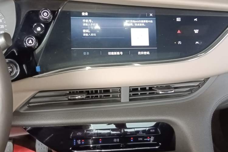 Used Buick Enclave 2022 652T 4x4 Prestige Flagship 7-Seater Audio And AC Panel