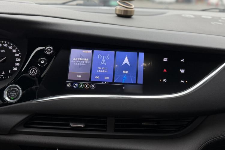 Used Buick Enclave 2022 652T 4x4 Prestige Flagship 6-Seater Audio And AC Panel