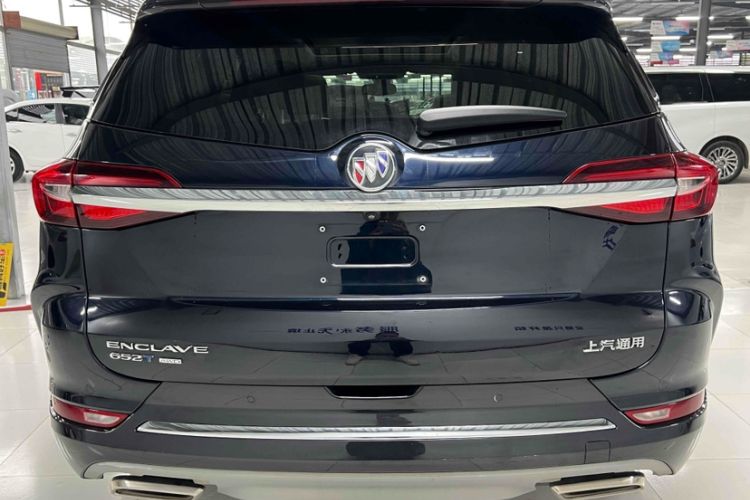 Used Buick Enclave 2022 652T Four-Wheel Drive Prestige 7-Seater Exterior 4