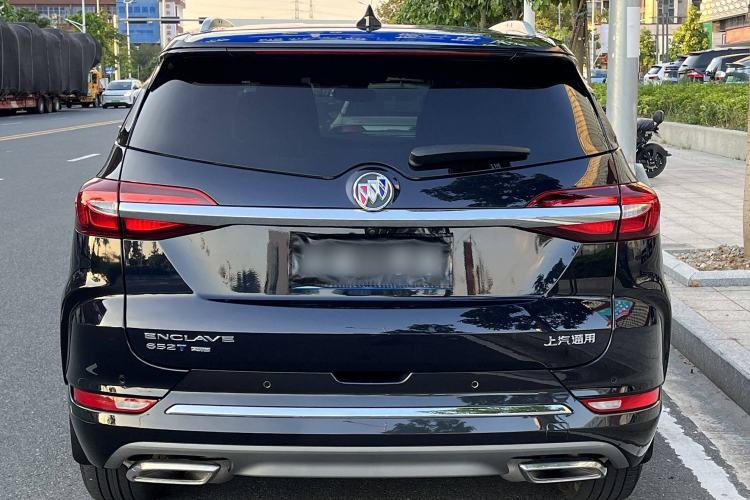 Used Buick Enclave 2022 652T Four-Wheel Drive Prestige 7-Seater Exterior 5