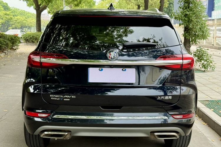 Used Buick Enclave 2022 652T Four-Wheel Drive Prestige 7-Seater Exterior 6