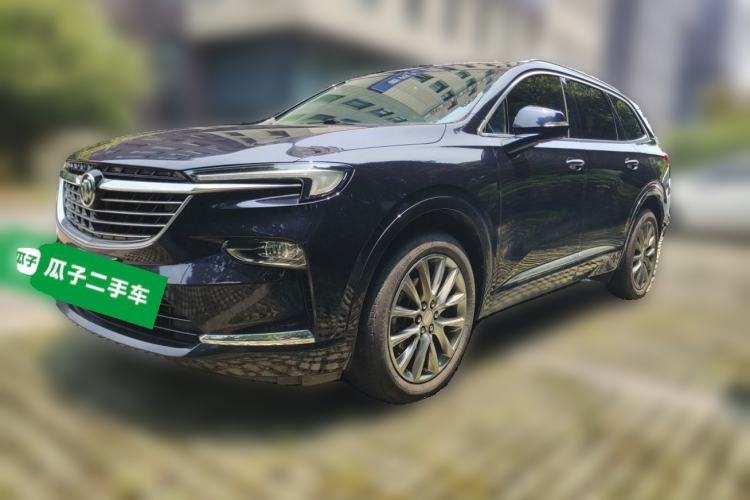 Used Buick Enclave 2022 652T Four-Wheel Drive Prestige 7-Seater Guazi used car, China used car export, Used car for sale, Used  cars, Cheapest cars for sale