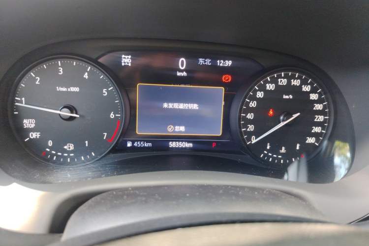 Used Buick Enclave 2022 652T 4x4 Prestige Flagship 7-Seater Instrument Cluster