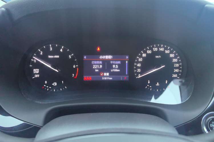 Used Buick Enclave 2022 652T Two-Wheel-Drive Prestige 7-Seater Instrument Cluster