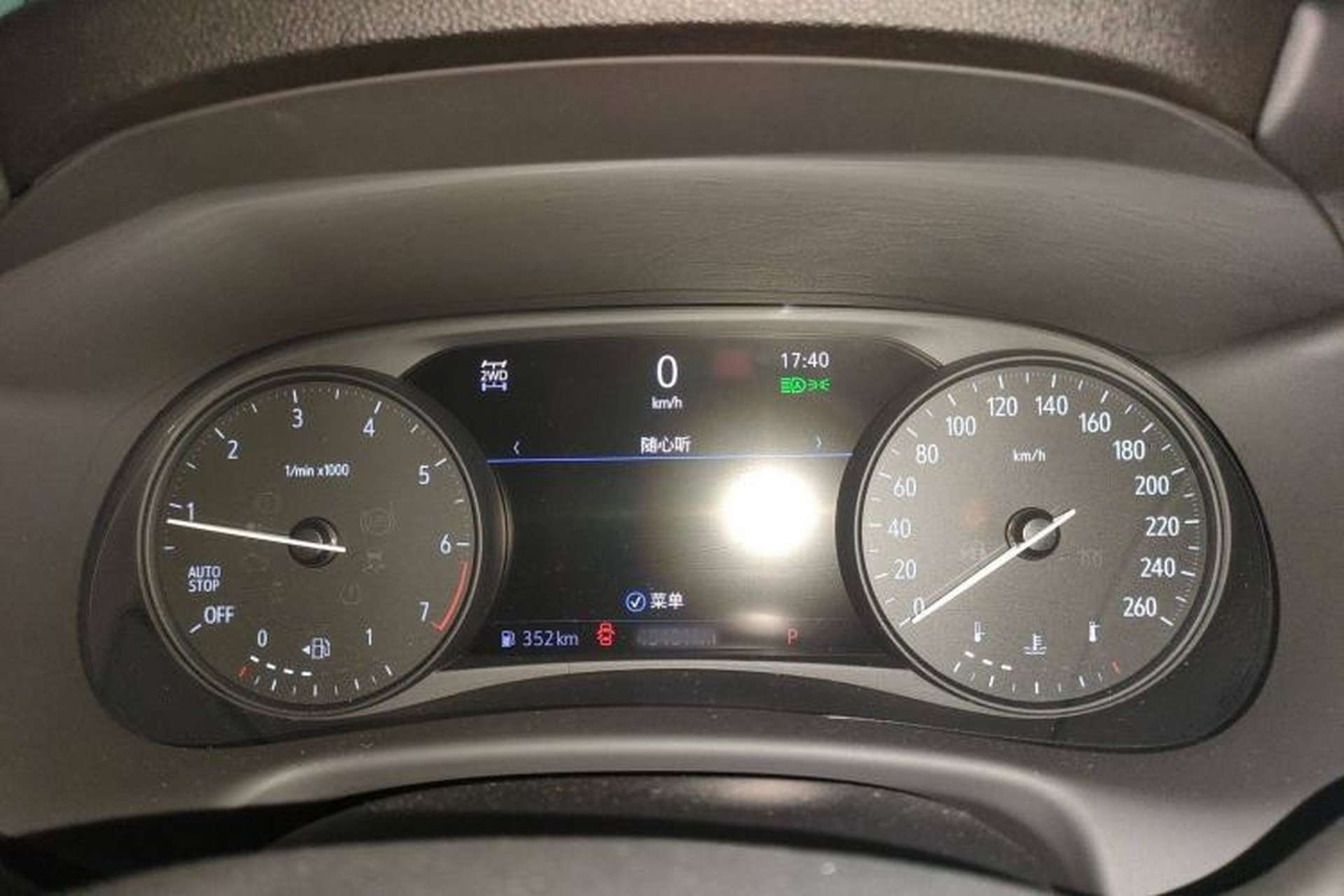 Used Buick Enclave 2022 652T 4x4 Prestige Flagship 6-Seater Instrument Cluster