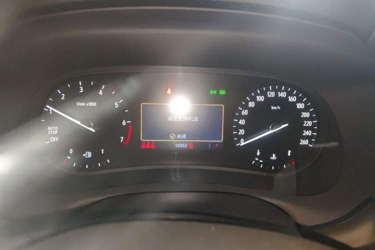 Used Buick Enclave 2022 652T Two-Wheel-Drive Prestige 7-Seater Instrument Cluster
