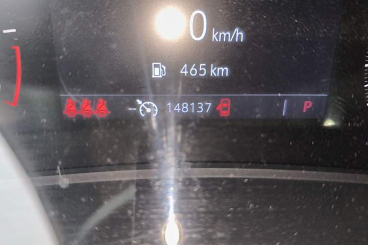 Used Buick Enclave 2022 652T Two-Wheel-Drive Prestige 7-Seater Odometer Close Up